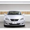 lexus is 2008 -LEXUS 【札幌 334ﾛ812】--Lexus IS GSE25--50258323---LEXUS 【札幌 334ﾛ812】--Lexus IS GSE25--50258323- image 22