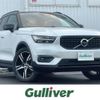 volvo xc40 2018 -VOLVO--Volvo XC40 DBA-XB420XC--YV1XZACMCK2060300---VOLVO--Volvo XC40 DBA-XB420XC--YV1XZACMCK2060300- image 1