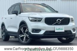 volvo xc40 2018 -VOLVO--Volvo XC40 DBA-XB420XC--YV1XZACMCK2060300---VOLVO--Volvo XC40 DBA-XB420XC--YV1XZACMCK2060300-