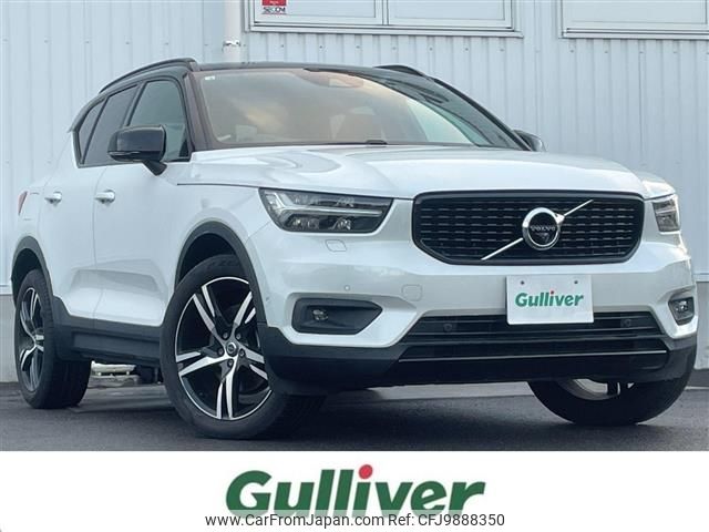 volvo xc40 2018 -VOLVO--Volvo XC40 DBA-XB420XC--YV1XZACMCK2060300---VOLVO--Volvo XC40 DBA-XB420XC--YV1XZACMCK2060300- image 1