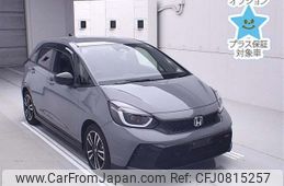 honda fit 2023 CFJ0815257