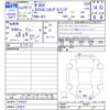 honda n-box 2017 -HONDA 【名変中 】--N BOX JF3--1038622---HONDA 【名変中 】--N BOX JF3--1038622- image 3