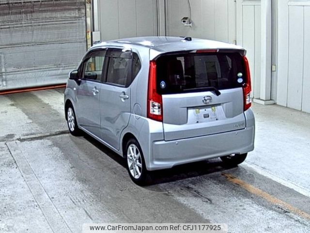 daihatsu move 2016 -DAIHATSU--Move LA150S-0091407---DAIHATSU--Move LA150S-0091407- image 2