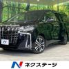 toyota alphard 2021 -TOYOTA--Alphard 3BA-AGH30W--AGH30-9034767---TOYOTA--Alphard 3BA-AGH30W--AGH30-9034767- image 1