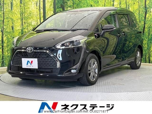 toyota sienta 2020 -TOYOTA--Sienta DBA-NSP170G--NSP170-7252588---TOYOTA--Sienta DBA-NSP170G--NSP170-7252588- image 1