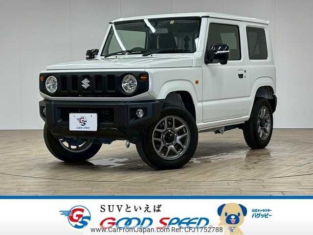 suzuki jimny 2022 CFJ1752788 image 1