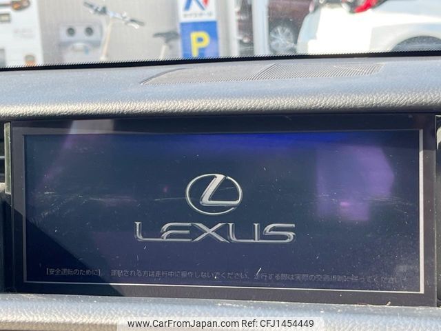 lexus is 2016 CFJ1454449 image 2