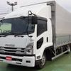 isuzu forward 2021 -ISUZU--Forward 2RG-FRR90S2--FRR90-7173200---ISUZU--Forward 2RG-FRR90S2--FRR90-7173200- image 1