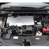 toyota prius 2017 CFJ1625290 image 19