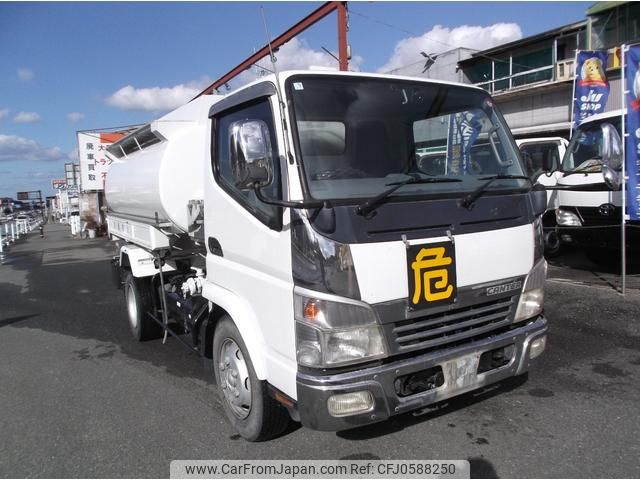 mitsubishi-fuso canter 2007 GOO_NET_EXCHANGE_0801198A30241222W001 image 1