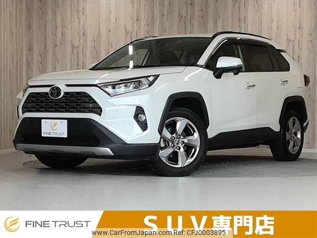 toyota rav4 2019 -TOYOTA--RAV4 6BA-MXAA54--MXAA54-5003196---TOYOTA--RAV4 6BA-MXAA54--MXAA54-5003196- image 1