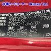 toyota prius 2011 -TOYOTA 【沖縄 300ﾐ6503】--Prius ZVW30-1356107---TOYOTA 【沖縄 300ﾐ6503】--Prius ZVW30-1356107- image 18