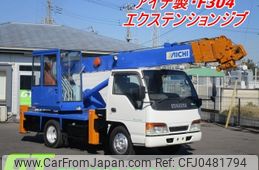 isuzu elf-truck 1997 -ISUZU--Elf KC-NKR66E2N--NKR66E7509109---ISUZU--Elf KC-NKR66E2N--NKR66E7509109-