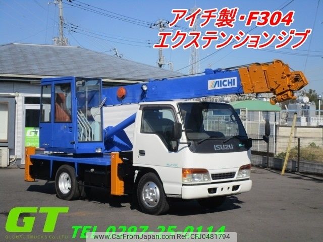 isuzu elf-truck 1997 -ISUZU--Elf KC-NKR66E2N--NKR66E7509109---ISUZU--Elf KC-NKR66E2N--NKR66E7509109- image 1