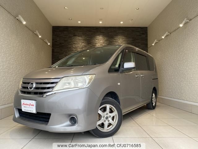 nissan serena 2011 quick_quick_C26_C26-031438 image 1