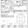 suzuki every 2024 -SUZUKI--Every DA17V-756729---SUZUKI--Every DA17V-756729- image 3