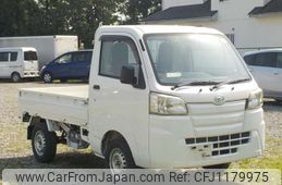 daihatsu hijet-truck 2015 -DAIHATSU--Hijet Truck EBD-S510P--S510P-0034666---DAIHATSU--Hijet Truck EBD-S510P--S510P-0034666-