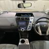 toyota prius-α 2013 quick_quick_ZVW41W_ZVW41-3330430 image 2