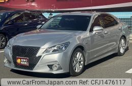 toyota crown-hybrid 2015 quick_quick_DAA-AWS210_AWS210-6089784