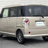 daihatsu move-canbus 2020 CFJ1596733 image 15
