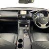 lexus is 2014 -LEXUS--Lexus IS DAA-AVE30--AVE30-5025104---LEXUS--Lexus IS DAA-AVE30--AVE30-5025104- image 18