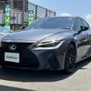 lexus is 2022 CFJ1546747 image 3