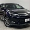 toyota harrier 2014 -TOYOTA--Harrier DAA-AVU65W--AVU65-0005201---TOYOTA--Harrier DAA-AVU65W--AVU65-0005201- image 5