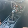 mini mini-others 2019 CFJ0685562 image 5