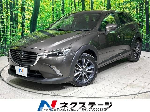 mazda cx-3 2017 -MAZDA--CX-3 LDA-DK5FW--DK5FW-207697---MAZDA--CX-3 LDA-DK5FW--DK5FW-207697- image 1