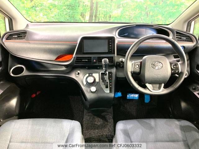 toyota sienta 2015 -TOYOTA--Sienta DAA-NHP170G--NHP170-7023331---TOYOTA--Sienta DAA-NHP170G--NHP170-7023331- image 2