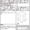 toyota roomy 2020 quick_quick_DBA-M900A_M900A-0442406 image 18