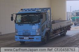 isuzu forward 2014 -ISUZU 【群馬 100ﾁ5478】--Forward FRR90S2-7058125---ISUZU 【群馬 100ﾁ5478】--Forward FRR90S2-7058125-