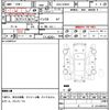 toyota prius 2012 quick_quick_DAA-ZVW30_ZVW30-5465306 image 10