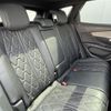 peugeot 3008 2018 -PEUGEOT--Peugeot 3008 LDA-P84AH01--VF3MJEHZRJS300848---PEUGEOT--Peugeot 3008 LDA-P84AH01--VF3MJEHZRJS300848- image 23