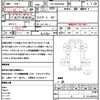 isuzu elf-truck 2017 quick_quick_TRG-NHR85AN_NHR85-7021072 image 21