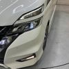 nissan serena 2019 -NISSAN--Serena DAA-GFC27--GFC27-144050---NISSAN--Serena DAA-GFC27--GFC27-144050- image 14