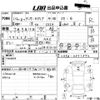 mitsubishi lancer-cedia 2002 -MITSUBISHI 【香川 530さ3754】--Lancer Cedia CS5A-0301372---MITSUBISHI 【香川 530さ3754】--Lancer Cedia CS5A-0301372- image 3