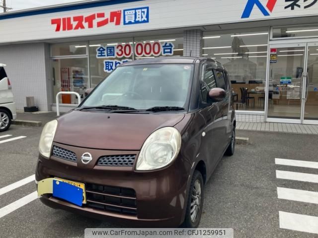 nissan moco 2010 -NISSAN--Moco DBA-MG22S--MG22S-374443---NISSAN--Moco DBA-MG22S--MG22S-374443- image 1
