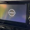 nissan roox 2021 -NISSAN--Roox 4AA-B45A--B45A-0318445---NISSAN--Roox 4AA-B45A--B45A-0318445- image 6