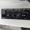 toyota harrier 2014 CFJ1827845 image 31