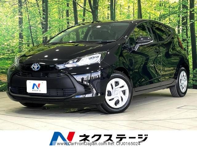 toyota aqua 2023 -TOYOTA--AQUA 6AA-MXPK11--MXPK11-2127306---TOYOTA--AQUA 6AA-MXPK11--MXPK11-2127306- image 1