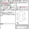 daihatsu cast 2020 quick_quick_DBA-LA260S_LA260S-0041912 image 19