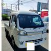 daihatsu hijet-truck 2016 -DAIHATSU 【鈴鹿 480 4710】--Hijet Truck EBD-S500P--S500P-0048076---DAIHATSU 【鈴鹿 480 4710】--Hijet Truck EBD-S500P--S500P-0048076- image 22