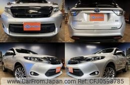 toyota harrier-hybrid 2014 quick_quick_DAA-AVU65W_AVU65-0022157