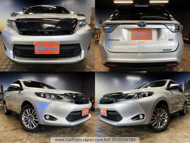 toyota harrier-hybrid 2014 quick_quick_DAA-AVU65W_AVU65-0022157 image 1