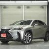 lexus ux 2020 -LEXUS--Lexus UX 6AA-MZAH10--2077284---LEXUS--Lexus UX 6AA-MZAH10--2077284- image 1