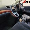 toyota vellfire 2009 TE2766 image 5