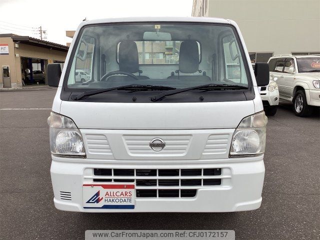 nissan clipper-truck 2016 -NISSAN--Clipper Truck DR16T--248390---NISSAN--Clipper Truck DR16T--248390- image 2