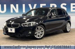 bmw 1-series 2015 -BMW--BMW 1 Series DBA-1A16--WBA2R320005A54057---BMW--BMW 1 Series DBA-1A16--WBA2R320005A54057-