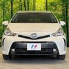 toyota prius-α 2017 CFJ1692505 image 15